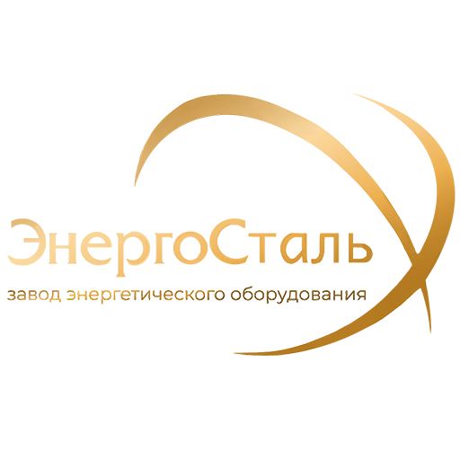 Завод энергетического оборудования «ЭнергоСталь»