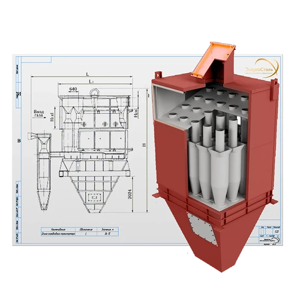 Батарейный циклон БЦ-512 для мощных котлов до 400°C — ЭнергоСталь